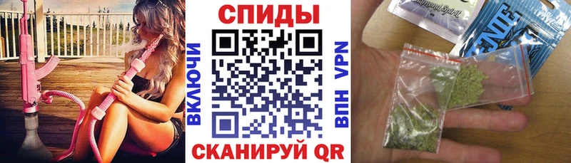 что такое наркотик  Магадан  Бутират Butirat 