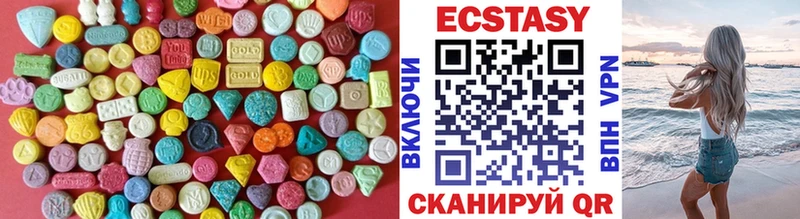 blacksprut как зайти  Магадан  ЭКСТАЗИ круглые 