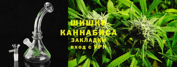 MDMA Premium VHQ Арсеньев