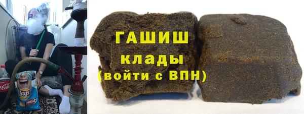 стаф Аркадак
