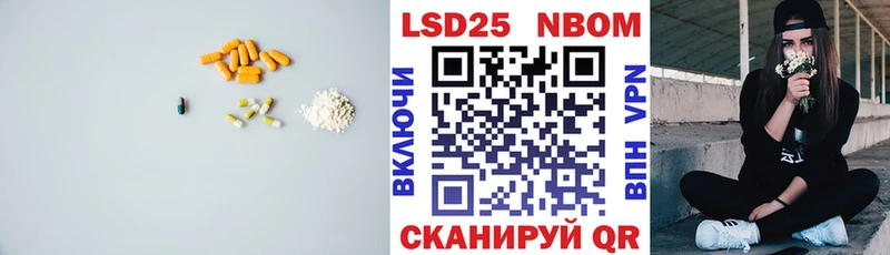 Лсд 25 экстази кислота  где купить наркоту  KRAKEN ссылка  Магадан 