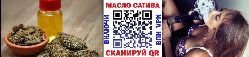 ТГК Wax  omg зеркало  Магадан 